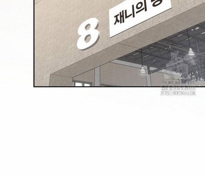 Tân Binh Triệu Đô 42 trang 90