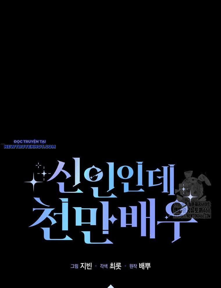 Tân Binh Triệu Đô 43 trang 28