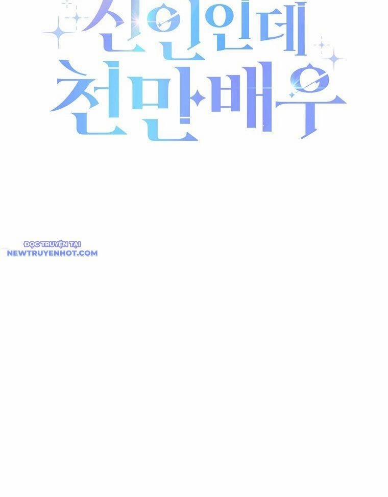 Tân Binh Triệu Đô 43 trang 82