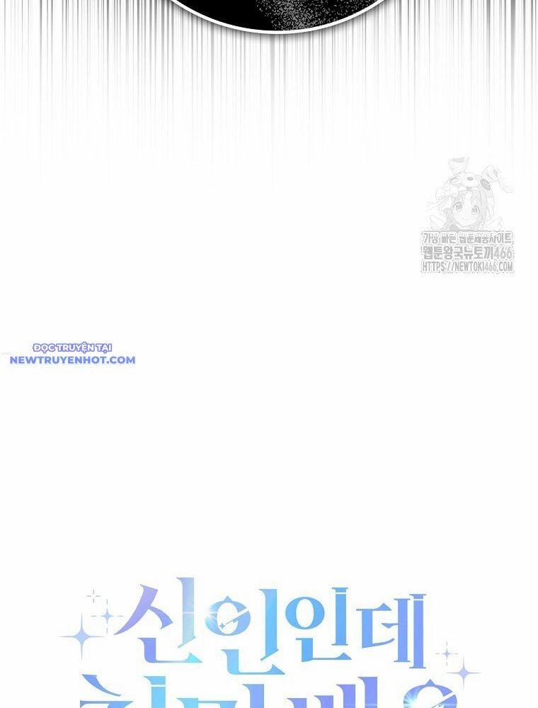 Tân Binh Triệu Đô 44 trang 47