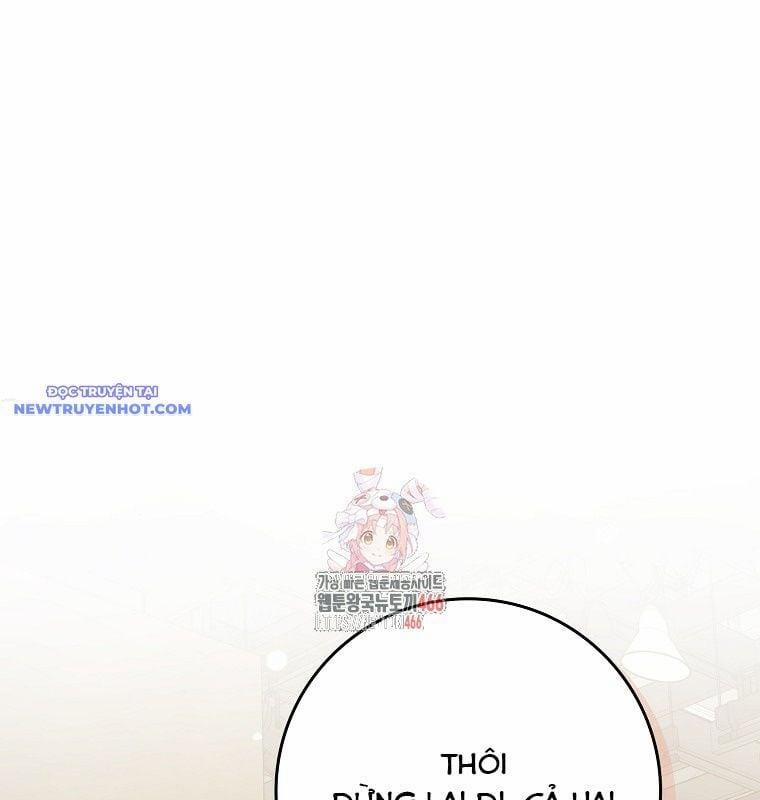 Tân Binh Triệu Đô 46 trang 1