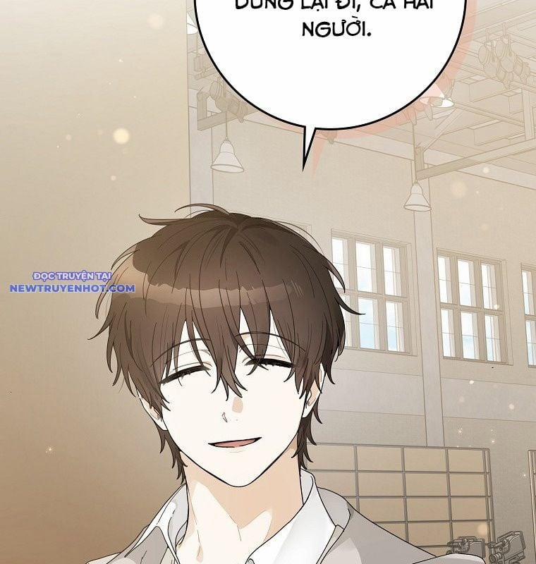 Tân Binh Triệu Đô 46 trang 2