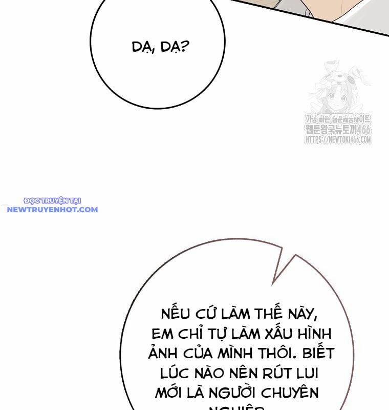 Tân Binh Triệu Đô 46 trang 24