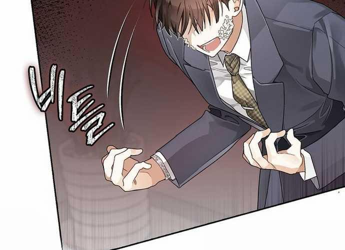 Tân Binh Triệu Đô 5 trang 77