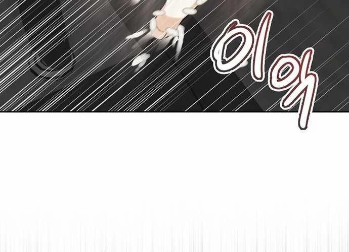 Tân Binh Triệu Đô 5 trang 87