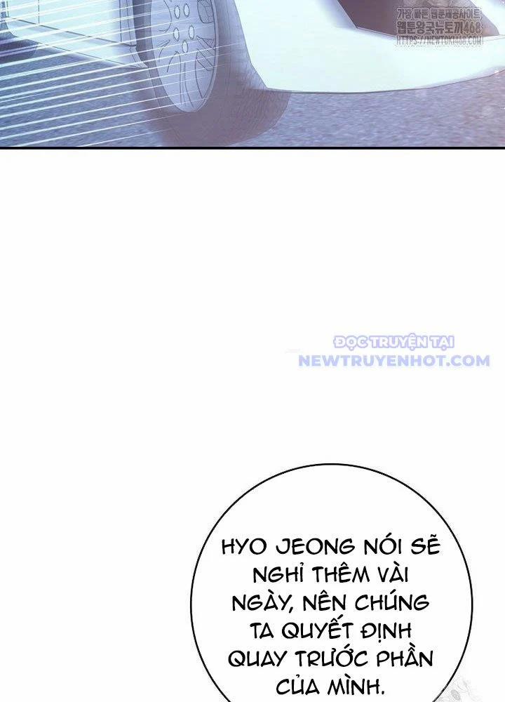 Tân Binh Triệu Đô 50 trang 4