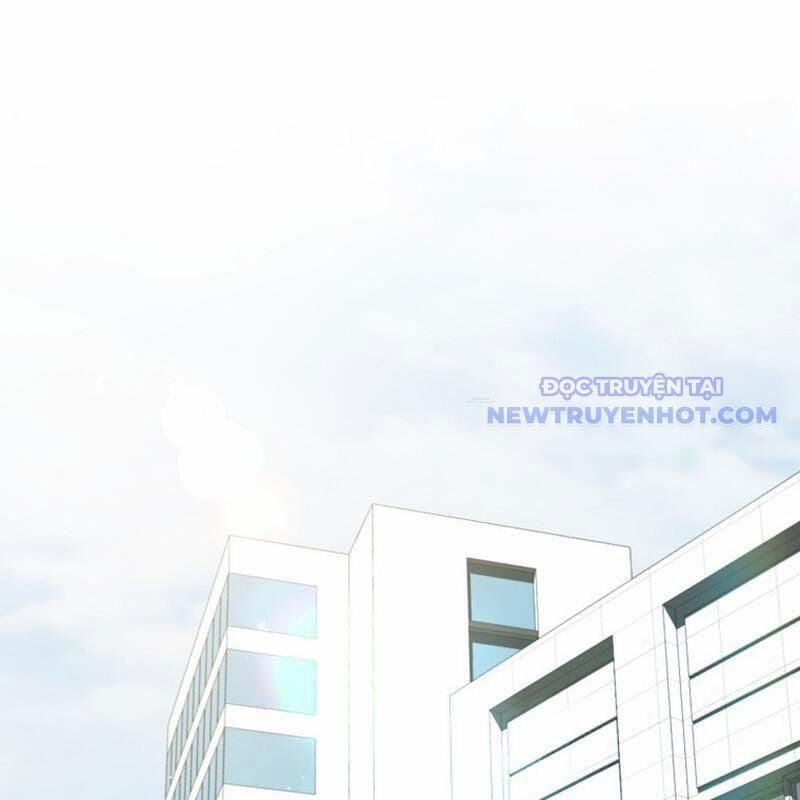 Tân Binh Triệu Đô 51 trang 3