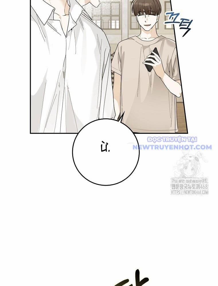 Tân Binh Triệu Đô 52 trang 75