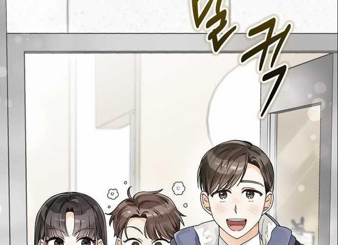 Tân Binh Triệu Đô 6 trang 183