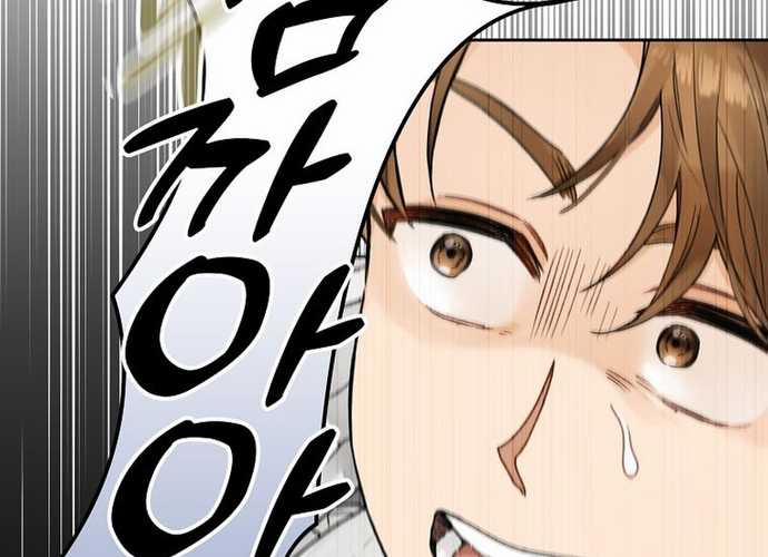 Tân Binh Triệu Đô 6 trang 88