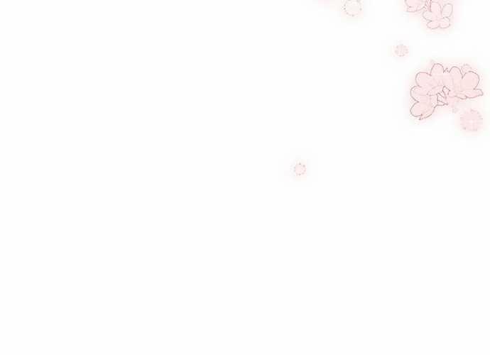 Tân Binh Triệu Đô 7 trang 86