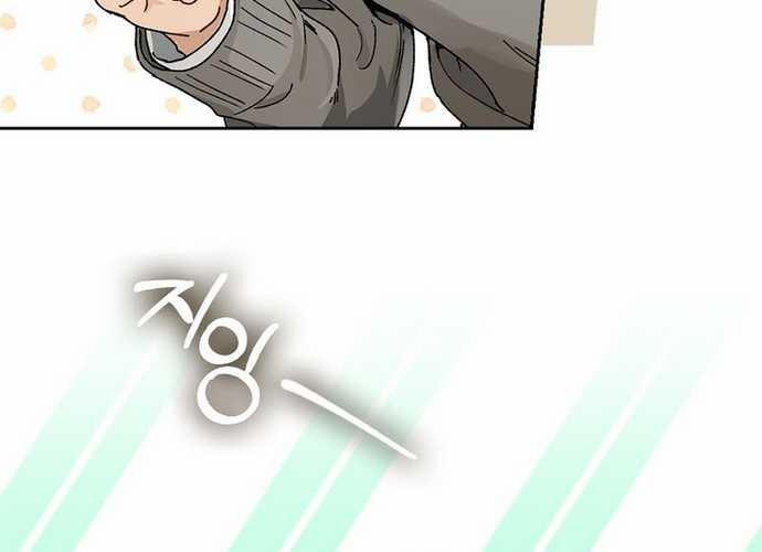 Tân Binh Triệu Đô 7 trang 95