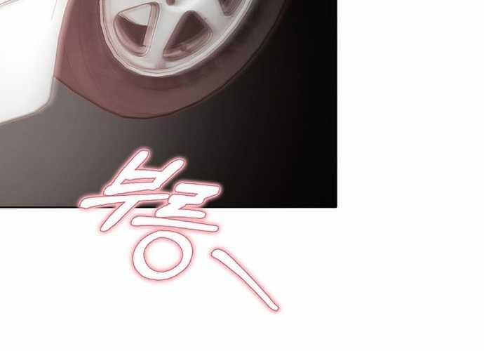 Tân Binh Triệu Đô 8 trang 105