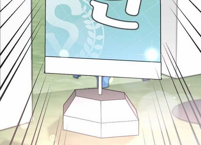 Tân Binh Triệu Đô 8 trang 22