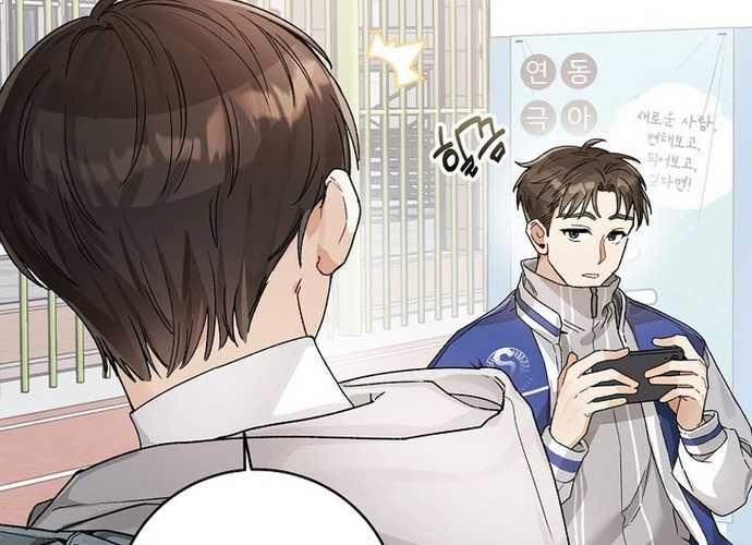 Tân Binh Triệu Đô 8 trang 31