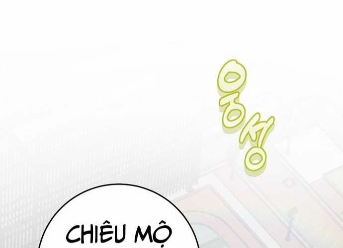 Tân Binh Triệu Đô 8 trang 4