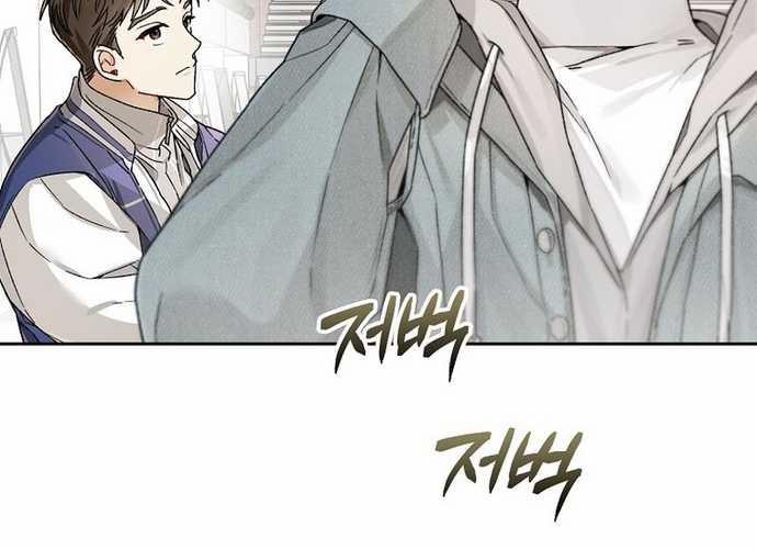 Tân Binh Triệu Đô 8 trang 45