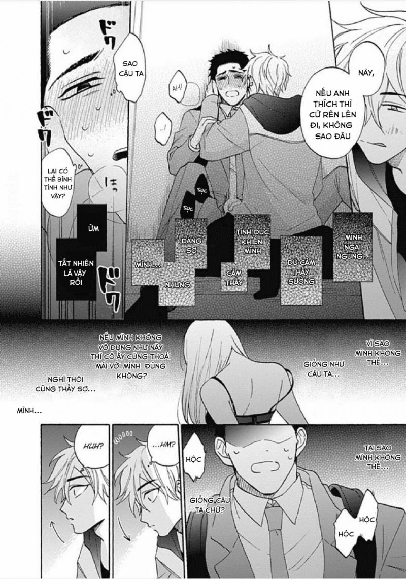 Tan Chảy Trong Đêm 1 trang 11