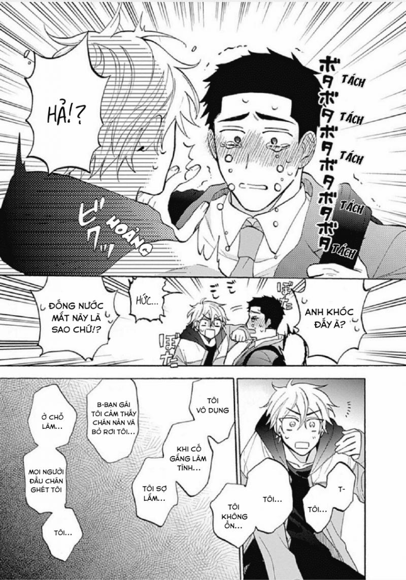 Tan Chảy Trong Đêm 1 trang 12