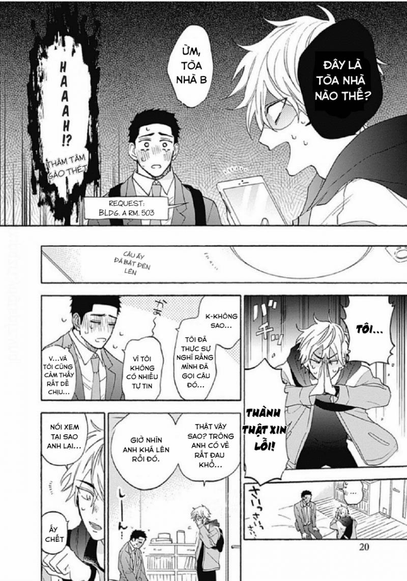 Tan Chảy Trong Đêm 1 trang 15