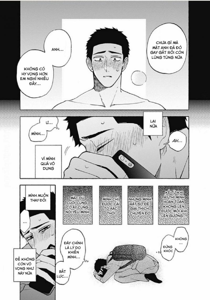 Tan Chảy Trong Đêm 1 trang 2