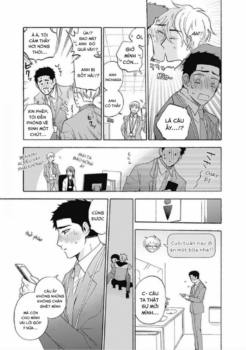 Tan Chảy Trong Đêm 1 trang 20