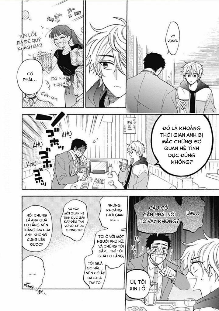 Tan Chảy Trong Đêm 1 trang 25