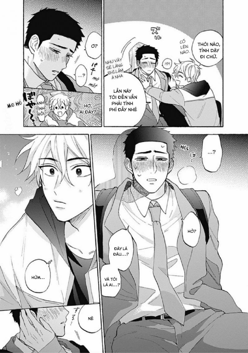 Tan Chảy Trong Đêm 1 trang 6