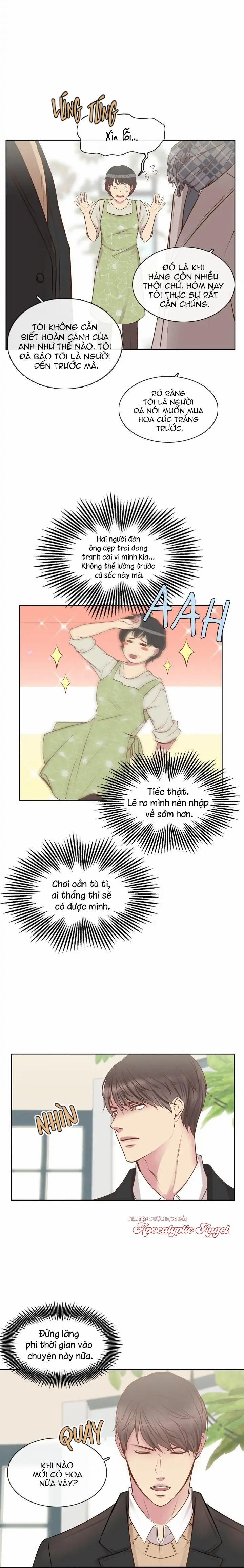 Tan Chảy Trong Em 1 trang 17