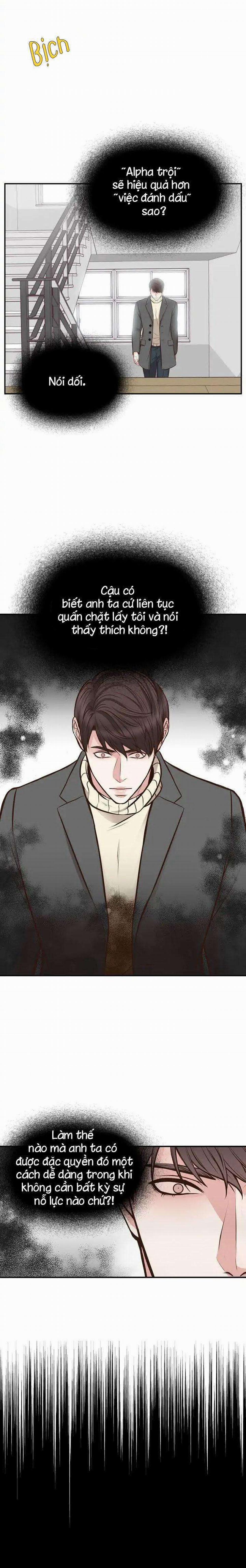 Tan Chảy Trong Em 14 trang 17