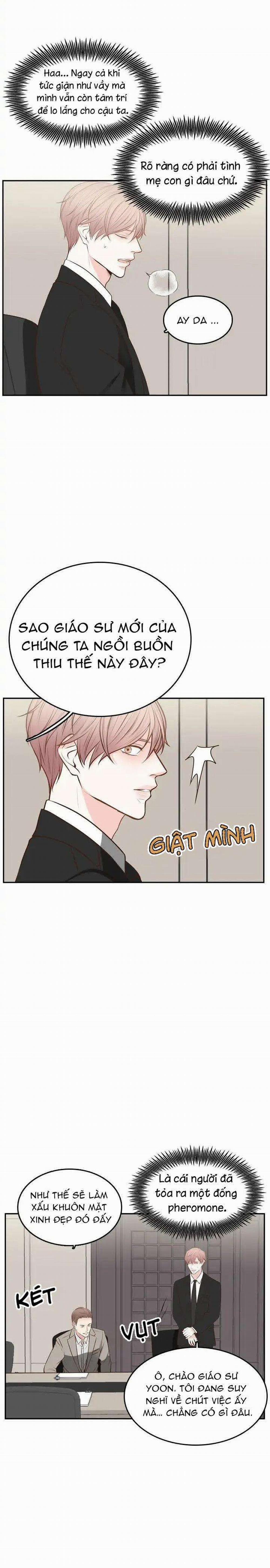 Tan Chảy Trong Em 16 trang 13