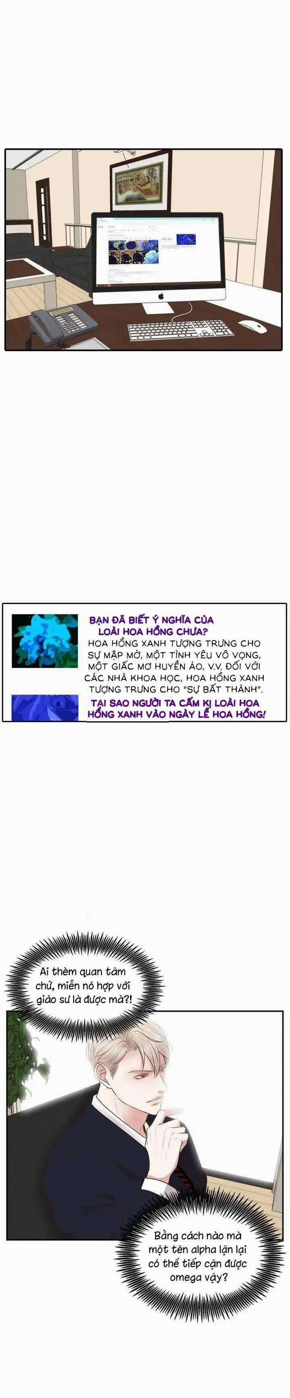 Tan Chảy Trong Em 16 trang 2