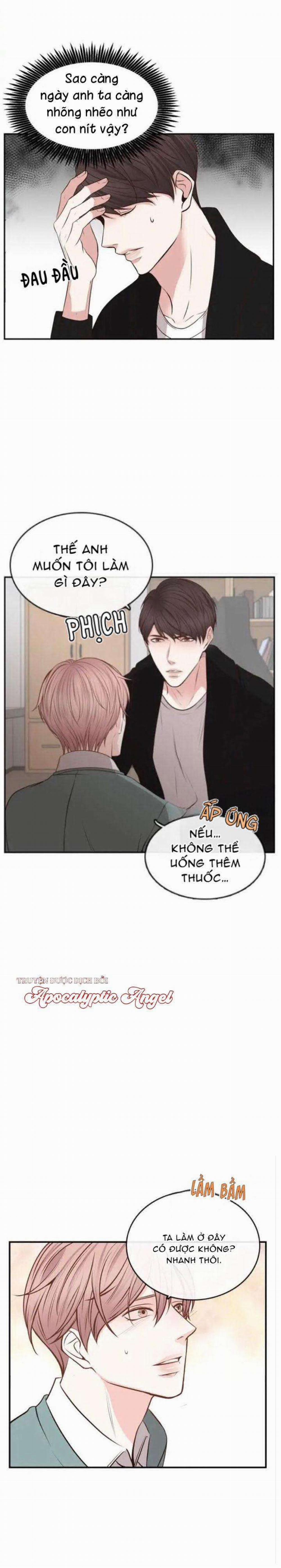 Tan Chảy Trong Em 17 trang 7