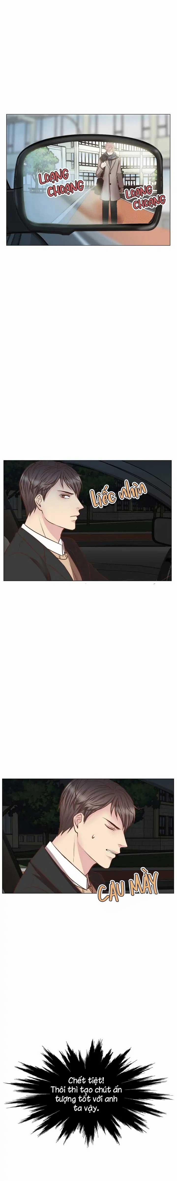 Tan Chảy Trong Em 2 trang 17