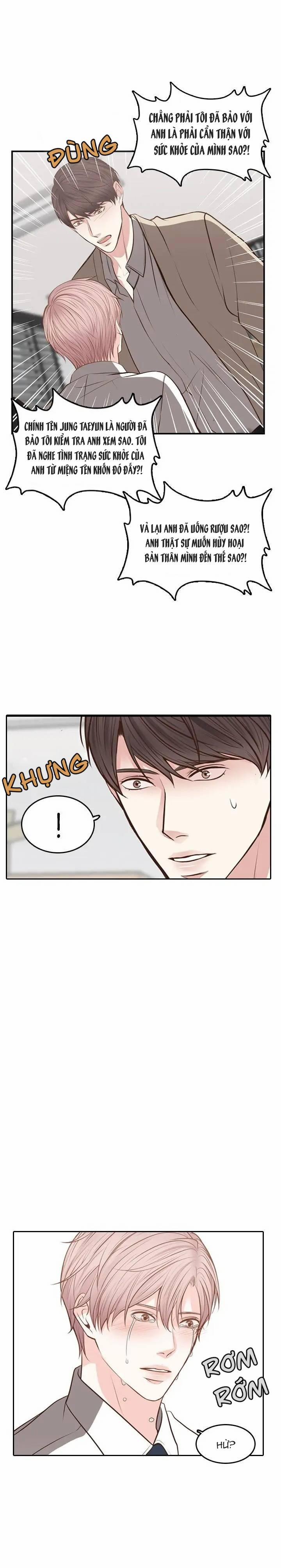 Tan Chảy Trong Em 22 trang 17