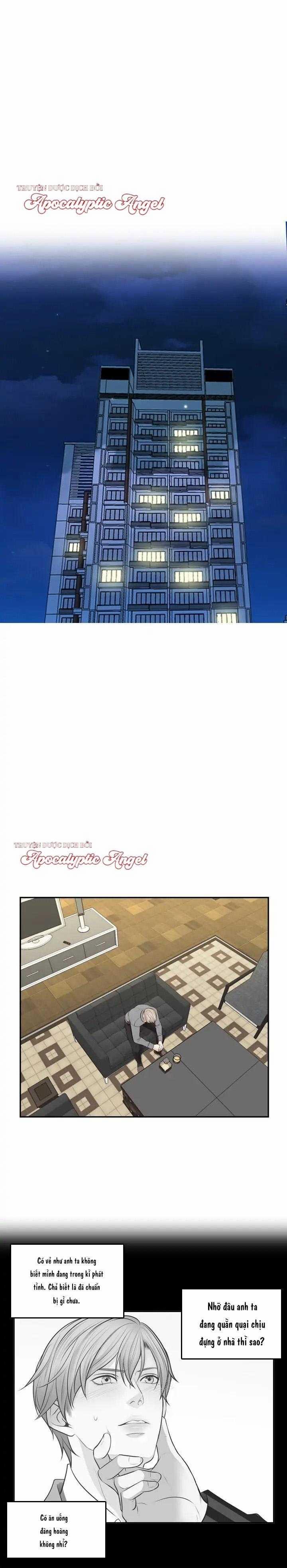 Tan Chảy Trong Em 24 trang 1