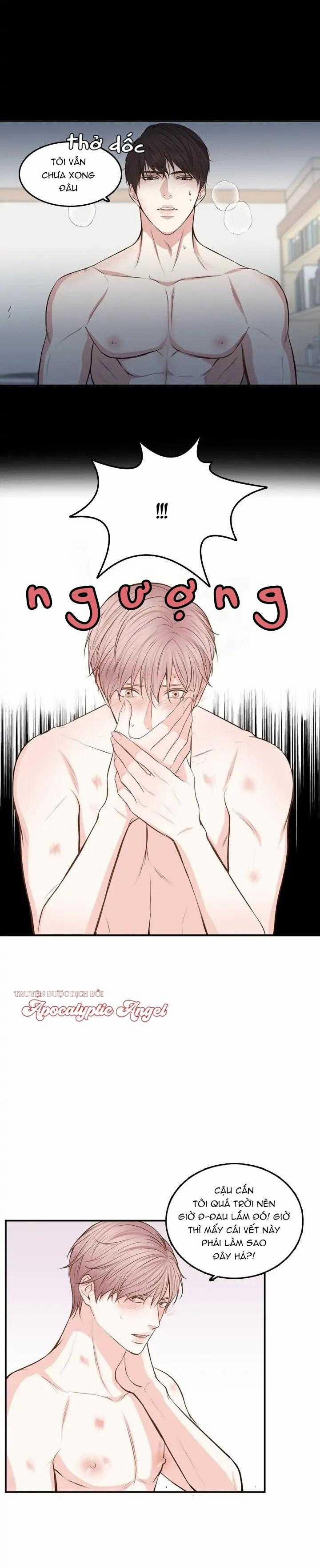 Tan Chảy Trong Em 24 trang 17