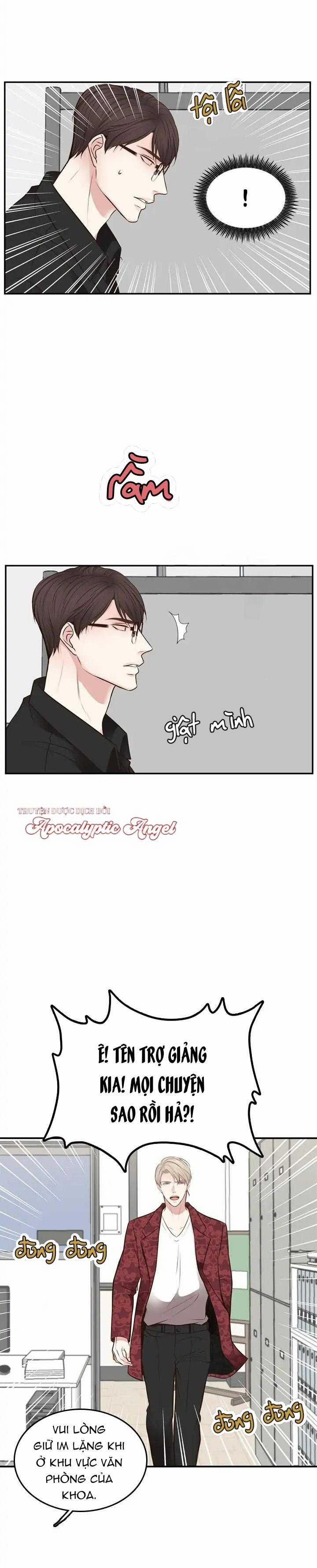 Tan Chảy Trong Em 24 trang 7