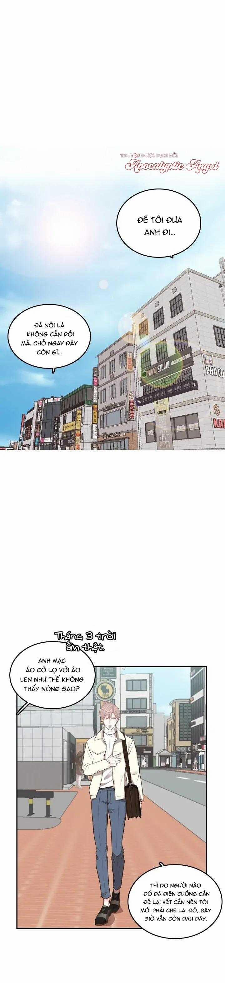 Tan Chảy Trong Em 25 trang 1