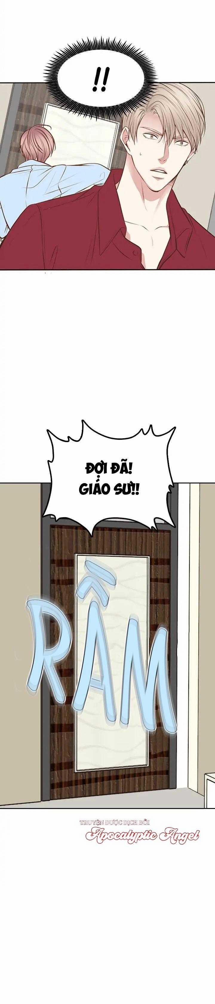 Tan Chảy Trong Em 27 trang 21