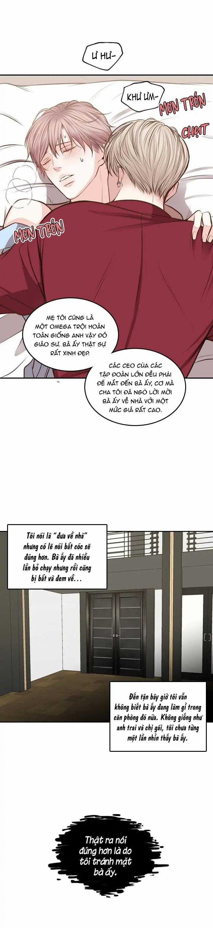 Tan Chảy Trong Em 27 trang 6