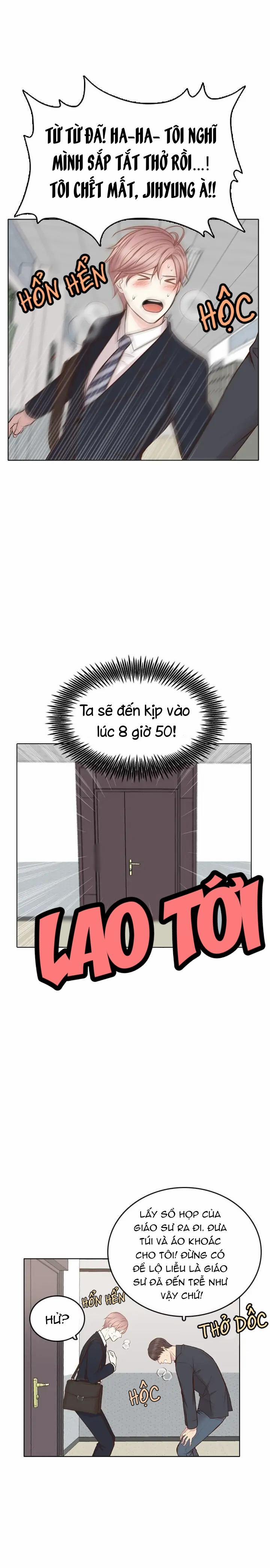 Tan Chảy Trong Em 3 trang 17