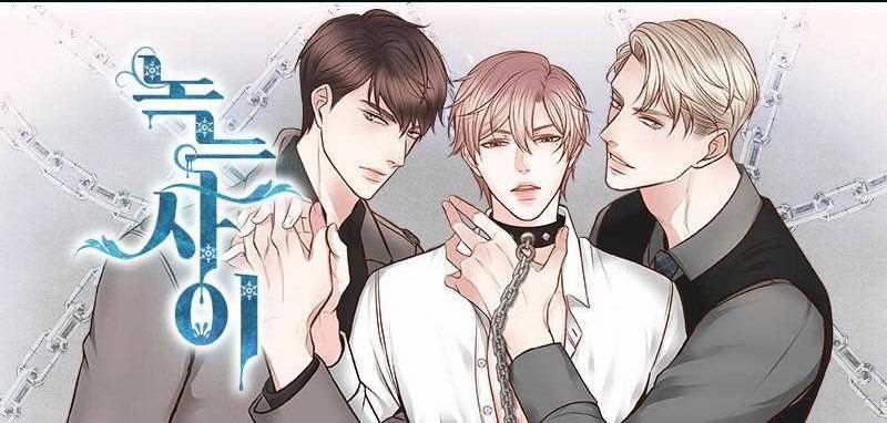 Tan Chảy Trong Em 30 trang 0