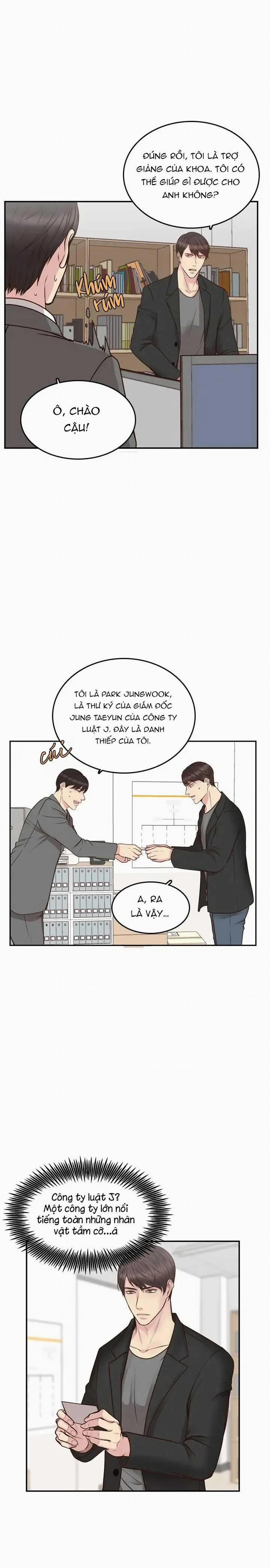 Tan Chảy Trong Em 6 trang 2