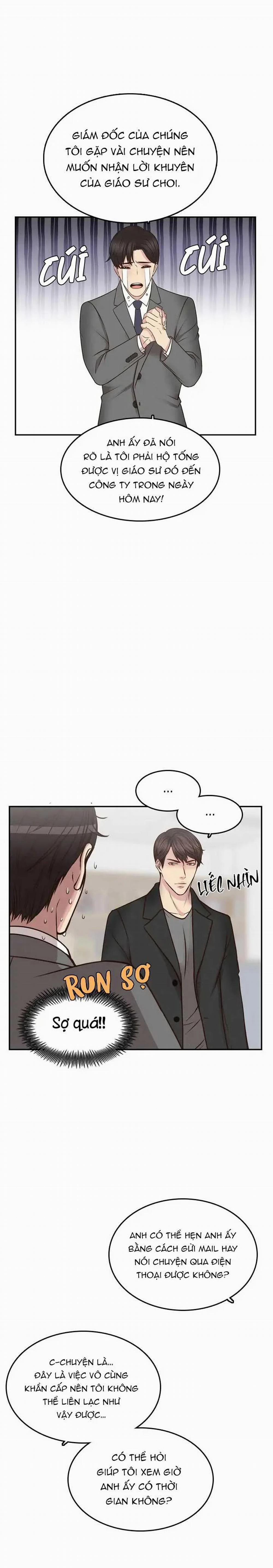 Tan Chảy Trong Em 6 trang 4