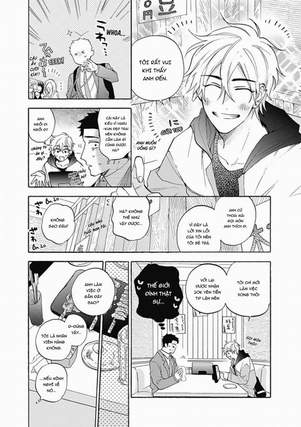 Tan Chảy Vào Ban Đêm 1.5 trang 0