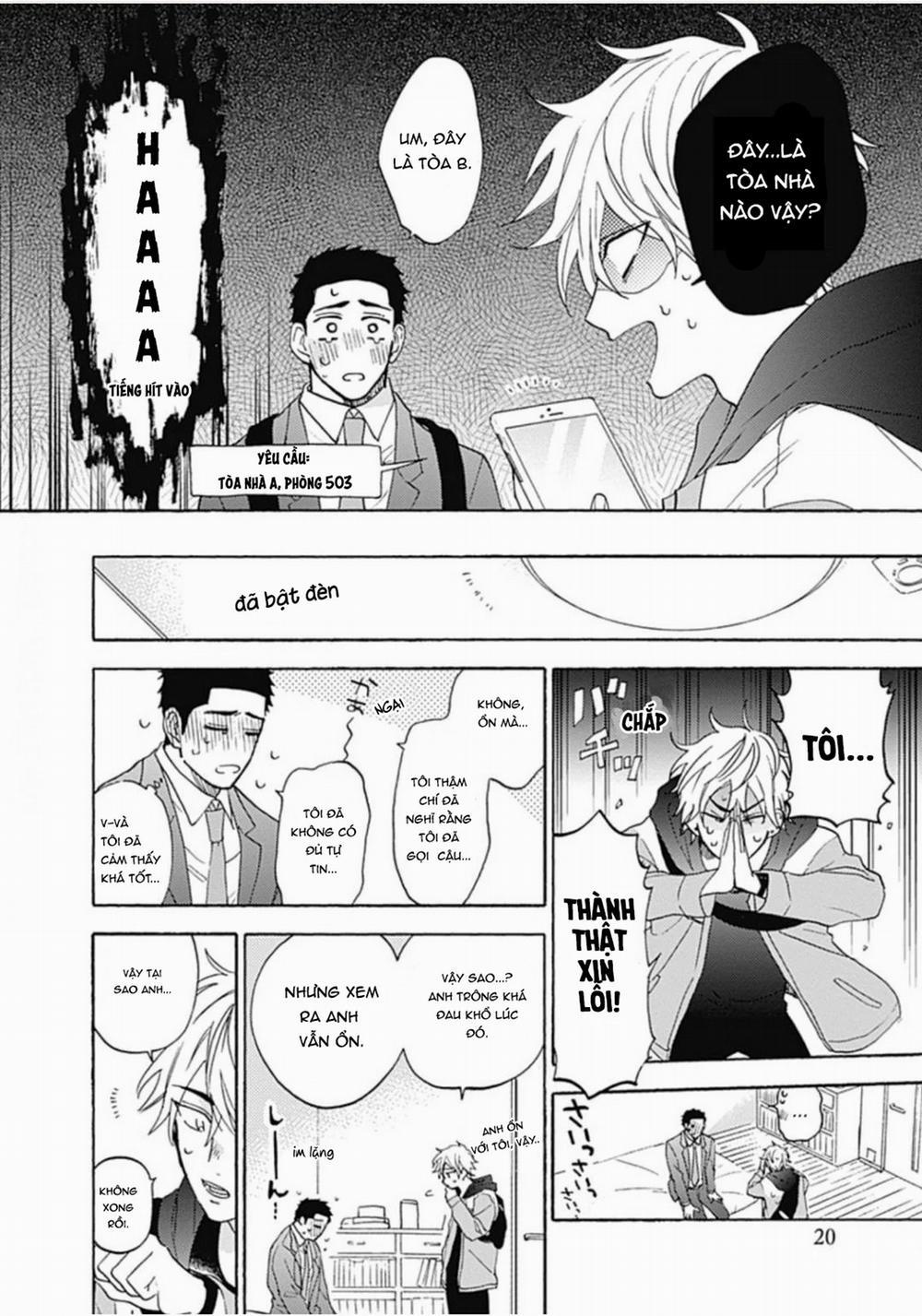 Tan Chảy Vào Ban Đêm 1 trang 17