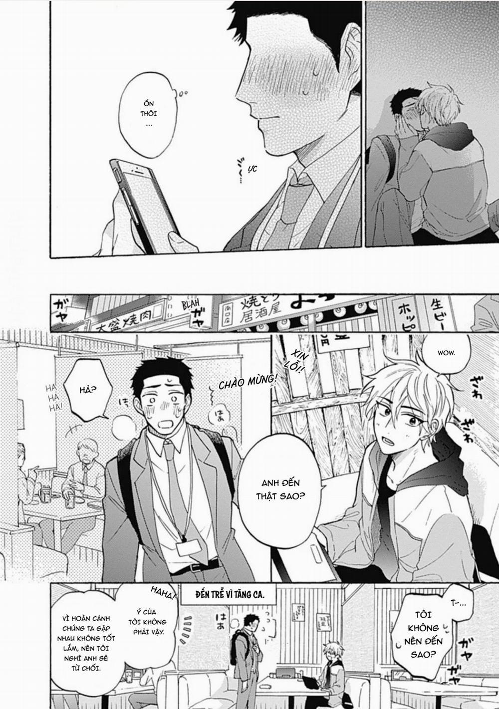 Tan Chảy Vào Ban Đêm 1 trang 23