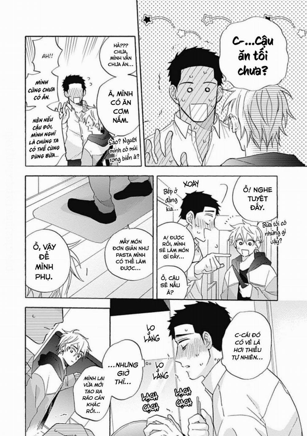 Tan Chảy Vào Ban Đêm 4 trang 12