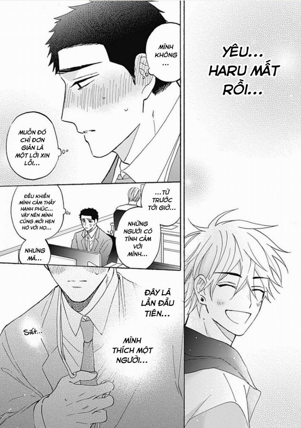 Tan Chảy Vào Ban Đêm 4 trang 3